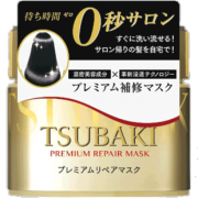 TSUBAKI 丝蓓绮 0秒奢华修复发膜 180g 66元包邮包税（限1000件）