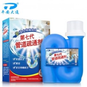 平安大通 强力管道疏通剂 600g