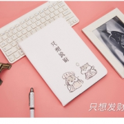 Di－LiAN  iPad mini 1/2/3/4 皮纹保护套 14.8元包邮（需用劵）