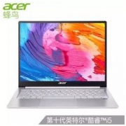 26日0点、新品发售：acer 宏碁 新蜂鸟3 13.5英寸笔记本电脑(i5-1035G4、16G、512G)