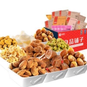 良品铺子 B版囤货王零食组合1431g