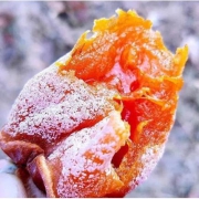 若水 霜降柿饼 500g*2 19.9元包邮（需用券）