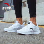 28日0点：安踏 男鞋 91935520 运动鞋  多款式