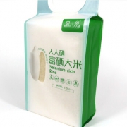 人人硒 天然富硒大米 2019年新米 2.5KG 29.8元包邮（需用券）