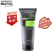 京东PLUS会员： Mentholatum 曼秀雷敦 男士去黑头火山泥洁面乳100g *5件