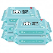 ￥29.9 【嘉士利】75%酒精湿巾5包200抽