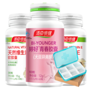 汤臣倍健 大豆异黄酮胶囊婷好 券后￥159