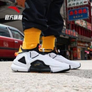 28日0点： ANTA 安踏 扩列 91928811 男士运动鞋