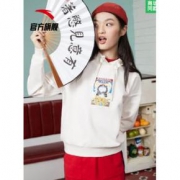 【优惠促销】Anta 2020SS 吾皇万睡针织印花连帽卫衣 到手价179