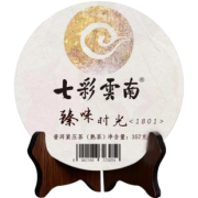 七彩云南 普洱茶 熟茶 2018年 1801批次 臻味时光 357g 78元包邮（需用券）