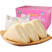 现货秒发 蒸蛋糕早餐三明治面包2斤 券后￥20.8