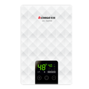志高（CHIGO） KBR-Y75 7500W 即热式电热水器 358元