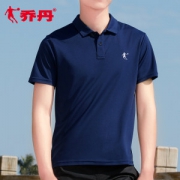 乔丹 男士 运动速干POLO衫/T恤