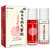 云南白药 气雾剂 50g+60g 跌打损伤常备药