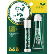 曼秀雷敦 薄荷润唇膏+润唇啫哩 21.5元包邮