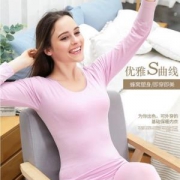 Langsha 浪莎 女士保暖内衣套装*2件