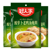好人家 酸萝卜老鸭汤炖料调料包 350g*3 18.8元包邮（需用券）