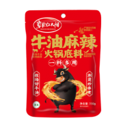 重庆老火锅牛油火锅底料150g 券后￥16.8