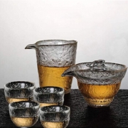 Le Bronte 朗特乐 初雪锤纹茶具套装 六件套 79元包邮（需用券）