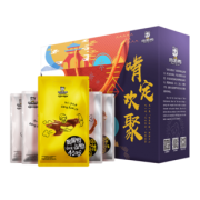 周黑鸭 啃定欢聚1260g 武汉特产休闲食品年货礼盒 169元