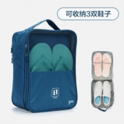 携程优品 便携收纳鞋袋 30*22*13cm 19.9元包邮（需用券）