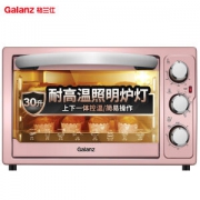 Galanz 格兰仕 KWS1530LX-H7G 家用电烤箱 30L