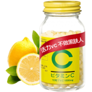 日本最大保健品牌：300粒x2瓶 日本原产 orihiro 天然VC维他片 券后128元包邮 5瓶296元5瓶（上次88元/瓶）
