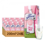 澳洲原装进口 VitalStrength 脱脂纯牛奶 200ml*24盒