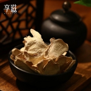 干姜片食用特级姜片泡水泡茶