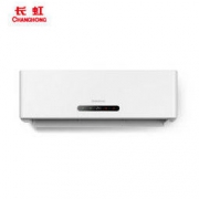 CHANGHONG 长虹 KFR-26GW/ZDHQW2+A1 1匹 壁挂式空调