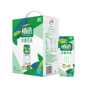 限湖北：伊利 植选原味浓香豆乳豆奶250ml*12盒/箱  *3件 58.9元（需用券）
