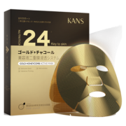 KanS 韩束 黄金肌肽蜂窝活效抚纹面膜 10片 99元（需用券）