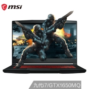 msi 微星 GF63 15.6英寸游戏本