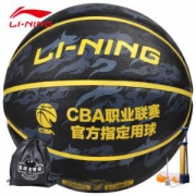 LI-NING 李宁 LBQK607 橡胶篮球 +篮球专用袋