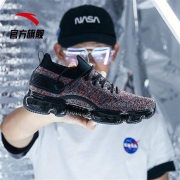 28日0点：ANTA 安踏 漫威联名 marvel 91925501F 男款SEEED跑鞋