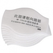 3M KN95 1705防尘过滤棉 10片