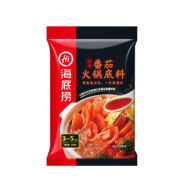 拍两件15元发2包 海底捞 鲜香火锅底料150g*2包 券后￥18.8