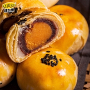 海鸭蛋咸蛋黄酥充饥零食小吃