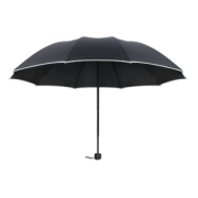若瑶 普通银胶款 晴雨两用折叠雨伞 5.8元包邮（需用券）