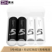 ZMI 紫米 紫5镍氢5号 1800毫安 4节装 *6件