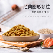 疯狂的小狗 中大型犬 通用型狗粮 40斤