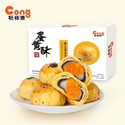 聪师傅雪媚娘蛋黄酥零食大礼包