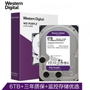 19日0点： Western Digital 西部数据 紫盘 SATA6Gb/s 64M 监控硬盘 6TB 128M