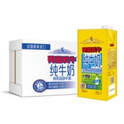 限京沪： 荷兰乳牛 高钙脱脂纯牛奶 1L*6盒 *2件