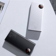 25日0点： BASEUS 倍思 移动电源 双向快充 45W 20000mAh