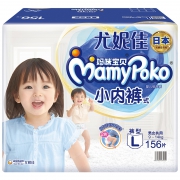 京东PLUS会员：MamyPoko 妈咪宝贝 小内裤系列 婴儿纸尿裤 L156片 *2件 316.1元包邮（需用券，合158.05元/件）
