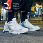 28日0点： ANTA 安踏 111937772R 男士运动老爹鞋*2