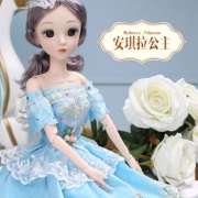 活石 60厘米超大号芭比娃娃 安琪拉公主（音乐版） 78元包邮（需用券）