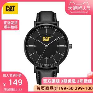 卡特彼勒 CAT 男士超薄皮带手表