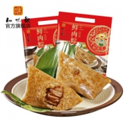 中华老字号 知味观 鲜肉粽子100g*10只